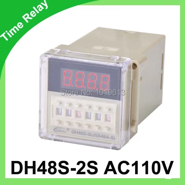 

ac relay time relay 110v digital time relay power on time relay
