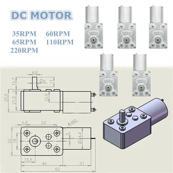 DC 12V 35/60/65/110/220rpm Worm Gear Box Reduction Motor