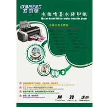 В Китае(стандарты CE, REACH/ROSH атте струйный водная горка наклейка Бумага A4 прозрачный водопереводимая бумага для лака для ногтей, кружки, тарелки, стеклянные сосуды(30 листов/уп
