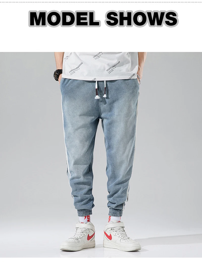Модная уличная одежда, мужские джинсы синего цвета с полосками по бокам, дизайнерские штаны-шаровары с низкой посадкой, японский стиль, хип-хоп джинсы для бега, мужские джинсы