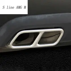 Автомобилей Стайлинг багажника хвост горло выхлопная труба для Mercedes Benz R Class W251 R300 320 охватывает наклейки рассеиватель света авто аксессуары
