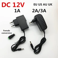 AC 110V 220V to DC 12 V 1A 2A 3A трансформатор источник питания светодиодный адаптер 12 Вольт 12 V конвертер зарядное устройство для светодиодных лент