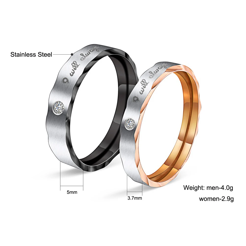 NS-RS110 Couple rings (8)