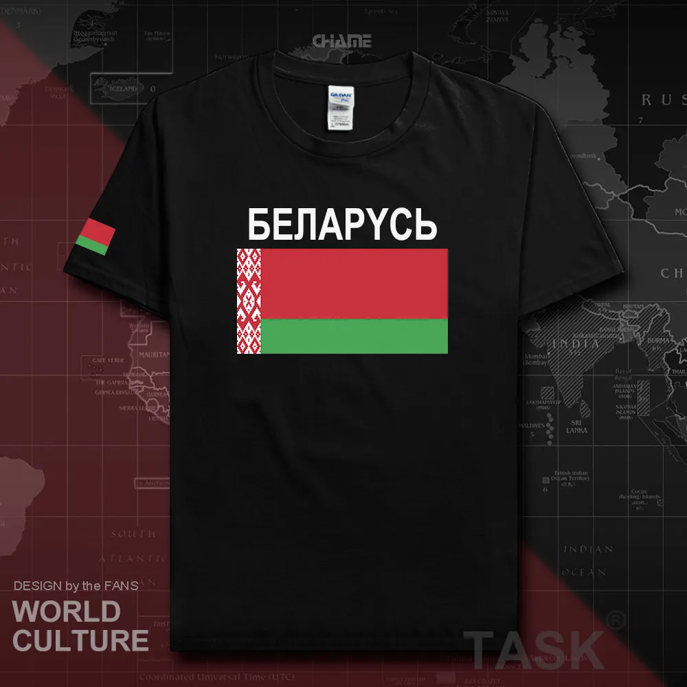HNat_Belarus02_T01black