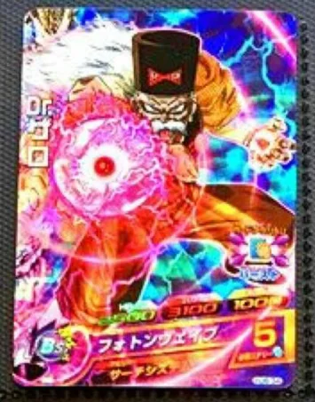 Япония Dragon Ball Hero Card SR Flash 3 звезды HJ6 игрушки Goku Хобби Коллекционные игры Коллекция аниме-открытки - Цвет: 2