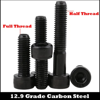 

M12 M12*95/100/105/110 M12x95/100/105/110 12.9 Grade Carbon Steel Half Thread DIN912 Cap Allen Head Bolt Hexagon Socket Screw