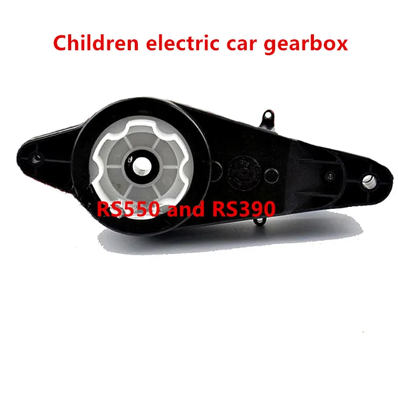 Children's electric car gearbox with motor, ZhiLeBao children's