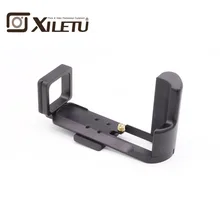 Xiletu LB-RX100II профессиональная l-шариковая Торцевая крышка БЫСТРОРАЗЪЕМНАЯ пластина быстросъемный кронштейн для sony RX-100II 2 Arca Swiss ширина 38 мм
