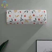 Кондиционер пылезащитный чехол Дома Пылезащитный водостойкий складной защитный печать обложек Mouldproof влагостойкая Пылезащитная крышка LYQ