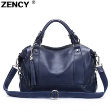 ZENCY Модная брендовая Мягкая натуральная коровья кожа с кисточками женская сумка через плечо сумка для покупок Женская Сумка Хобо для девочек