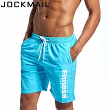 JOCKMAIL, брендовые новые летние быстросохнущие мужские шорты, мужские пляжные шорты до колен