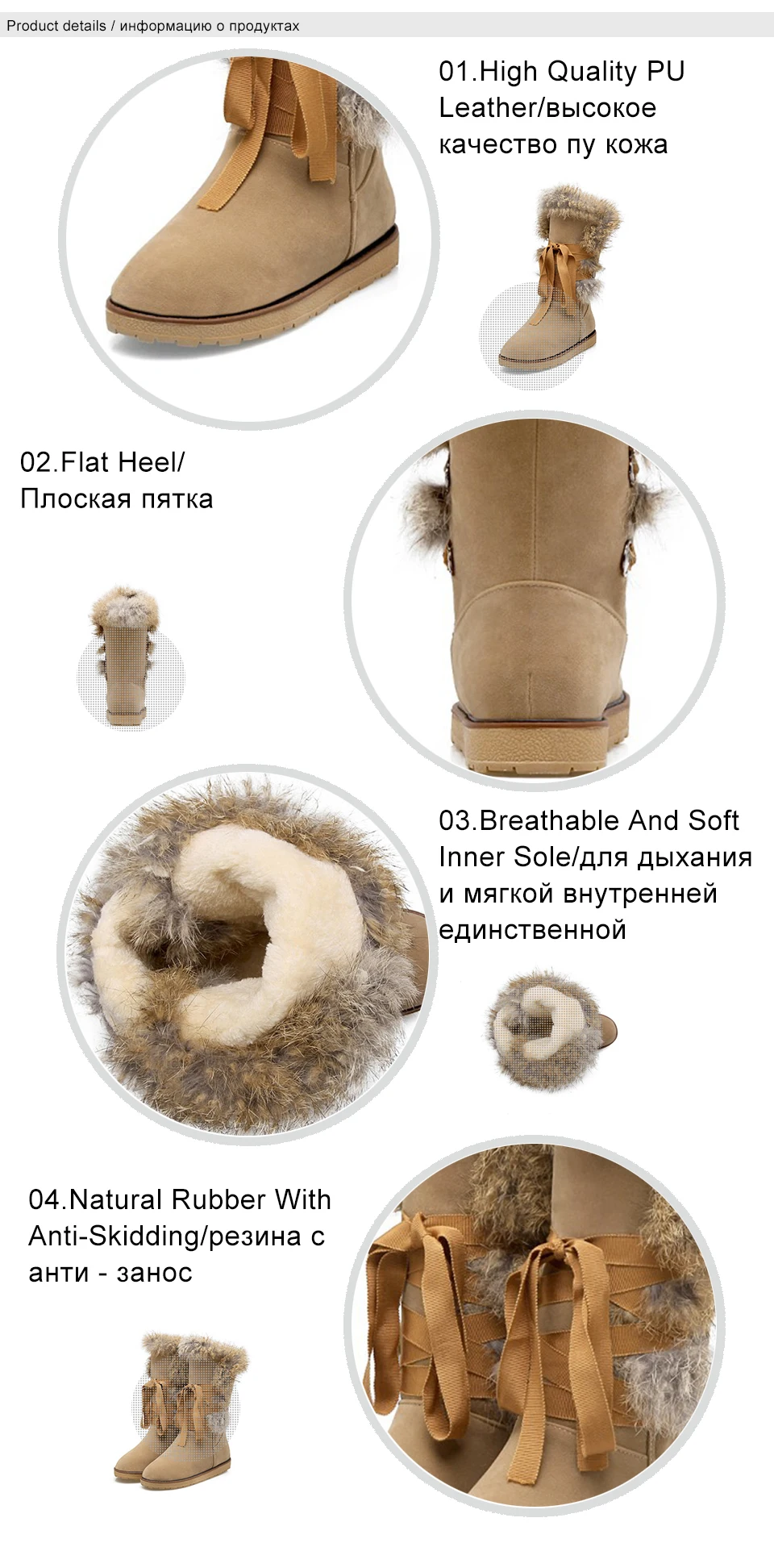 2 boots women