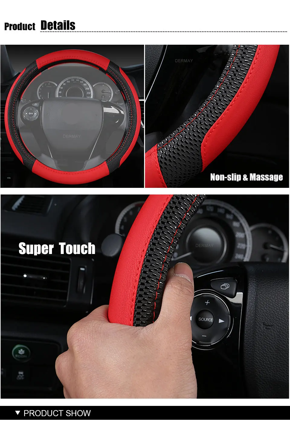 dermay steering wheel cover 1 (2)