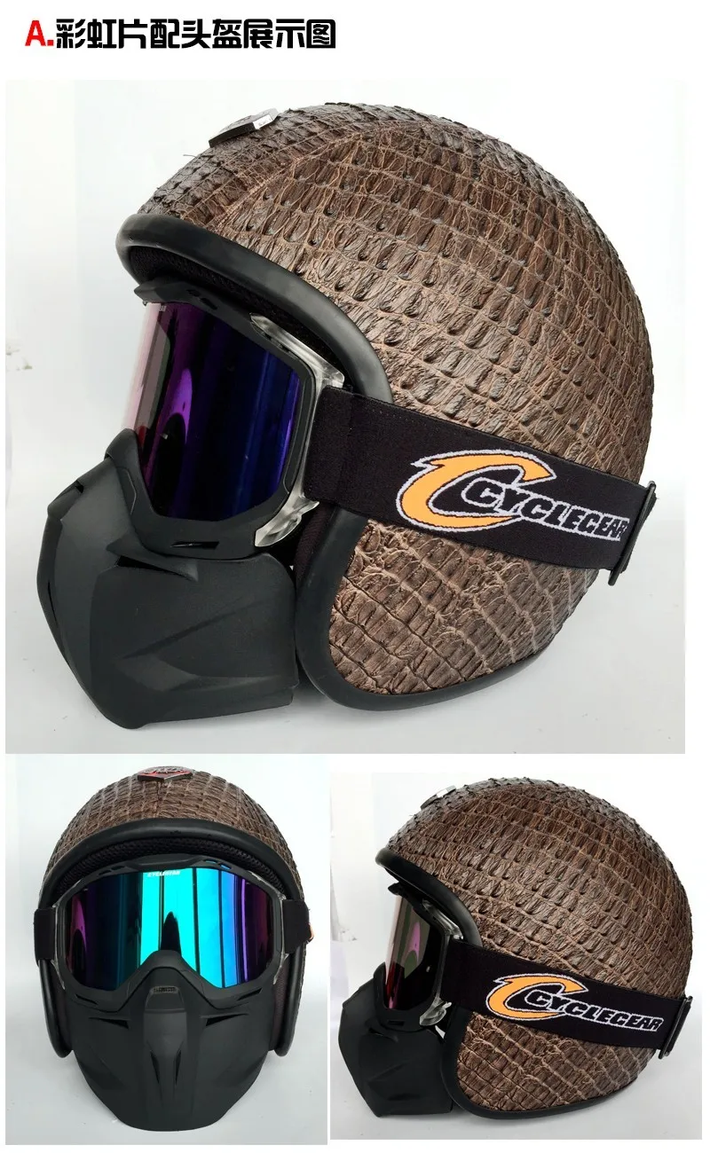 Высокое качество Cyclegear мотоциклетная маска для мотокросса Съемные очки идеально подходят для открытого лица Capacetes Casco или винтажные шлемы
