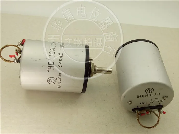 

Used HELICALOHM SAKAE S46HD-10 5R 10 lap multi-turn wirewound potentiometer switch