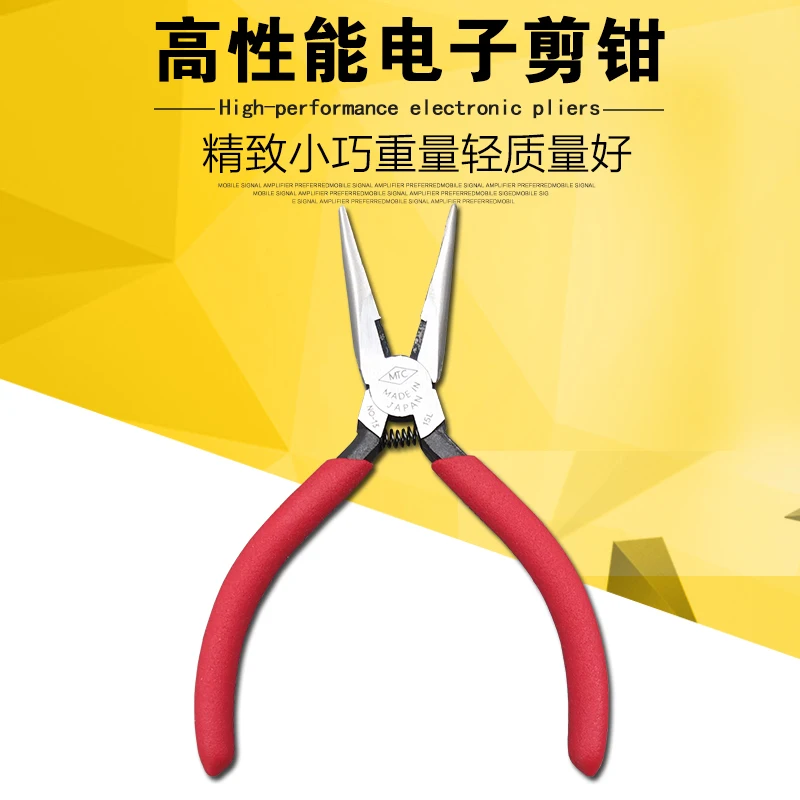 Needle nose pliers needle nose pliers 5 inch multi function electronic