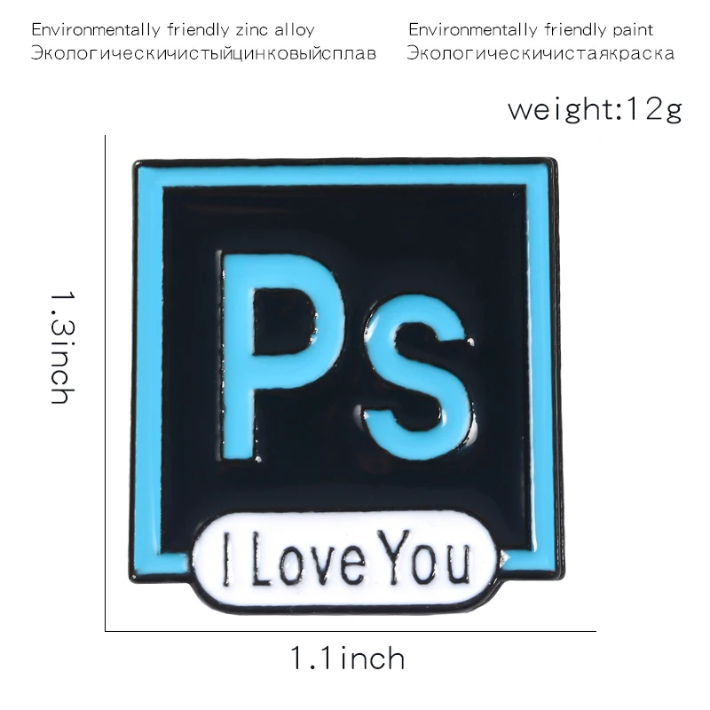 Square Photoshop Pins I Love You Badge Toolbar WASD key Lapel Pin AI PS AU PR Enamel Pins Brooches for Designers Artists Jewelry