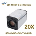 HQCAM 20X Auto Fokus Zoom 1080P SDI Kamera SDI + CVBS/AHD/TVI/CVI 5in1 BOX SDI BOX Kamera 2.0MP 1/3 "Panasonic CMOS Sensor Digita|Überwachungskameras| -