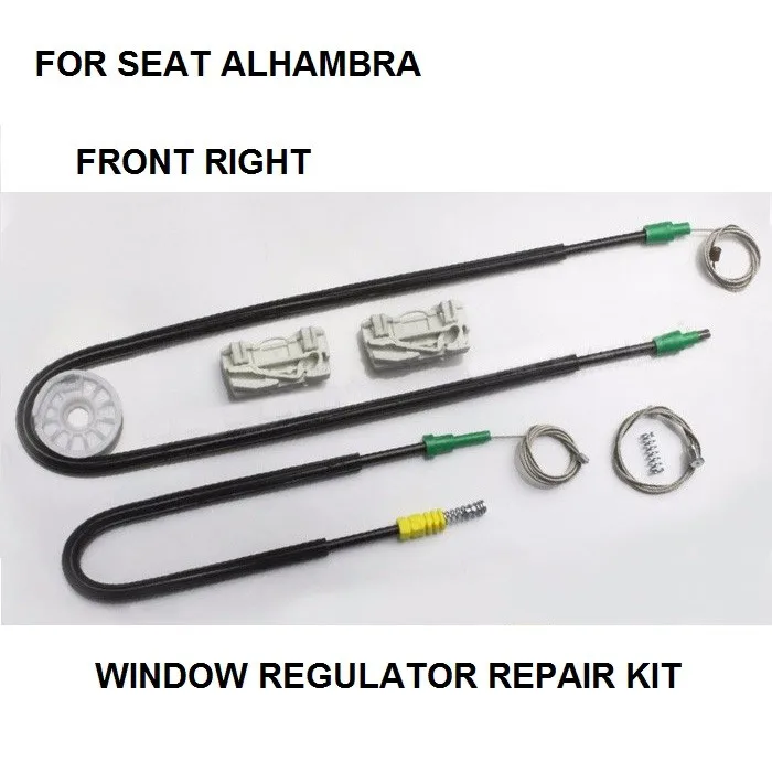 

ELECTRIC WINDOW REPAIR CLIP KIT FOR SEAT ALHAMBRA /FOR FORD GALAXY/VW SHARAN ELECTRIC WINDOW REGULATOR REPAIR KIT FRONT-RIGHT