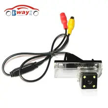 BW8002 Wide Angle Car Rear View Camera for Toyota Reiz 2008 2009 Land Cruiser prado 120 2002-2009 Waterproof Parking Camera