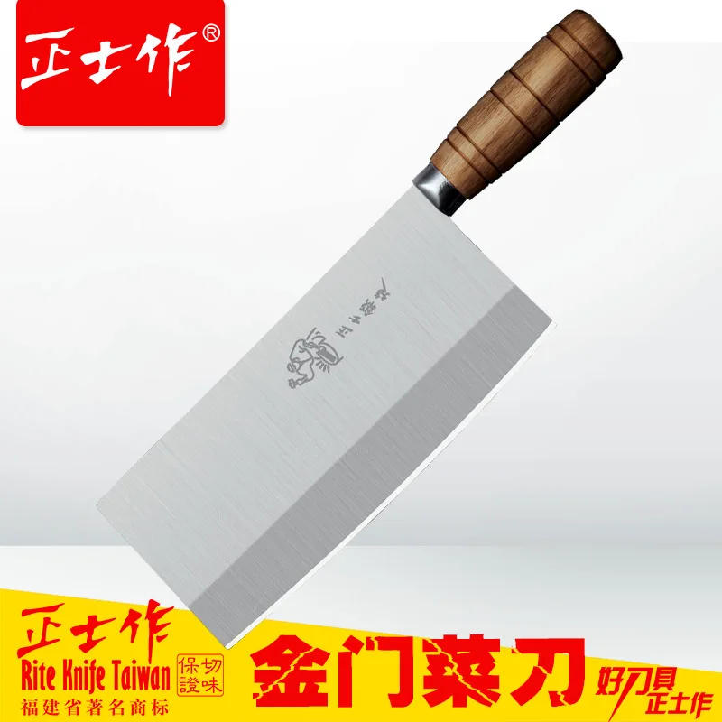 Restaurant Kitchen Knives online get cheap restaurant kitchen knives -aliexpress Restaurant Kitchen Knives online get cheap restaurant kitchen knives -aliexpress