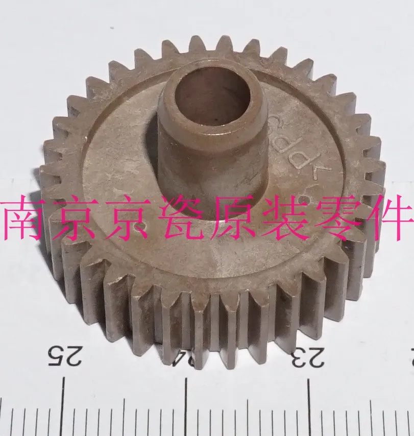 

New Origina Kyocera 302HN25180 GEAR Z34S INPUT for:FS-C5100DN C5200DN C5300DN 5350DN
