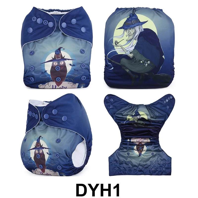 dyh1-s