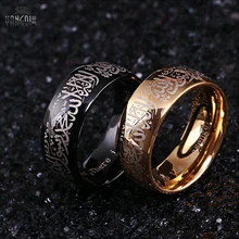 8MM Stainless Steel Allah Arabic Aqeeq Shahada Islamic Muslim Rings Band Muhammad God Quran Middle Eastern The one Lover’s Rings