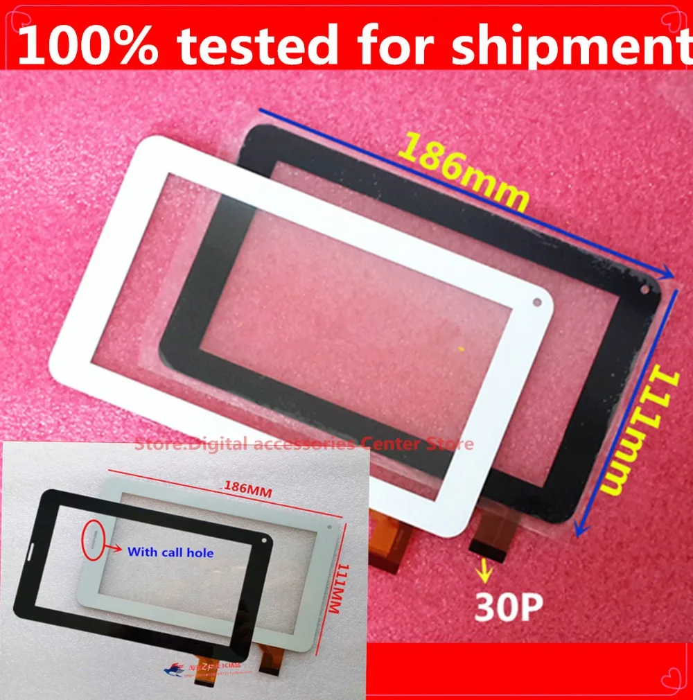

Dyj-0021-Fpc JQ7040FP-02 Y7Y007(86v) writing tablet 7inch capacitive touch screen test good delivery noting size and color