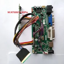 Комплект для M236HGE-L20 платы контроллера LVDS 40pin 23," 1920X1080 панель экран монитор M. N68676 VGA DVI HDMI ЖК светодиодный DIY