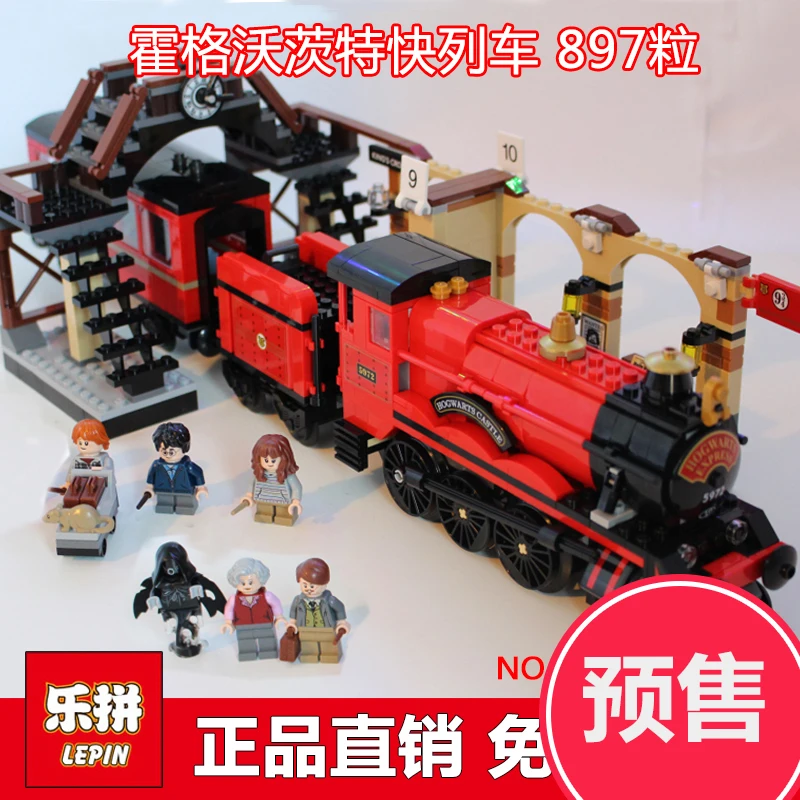 

Lepin16055 Hogwarts Express Train Station Harry Potter Puzzle Children's Toy Building Blocks