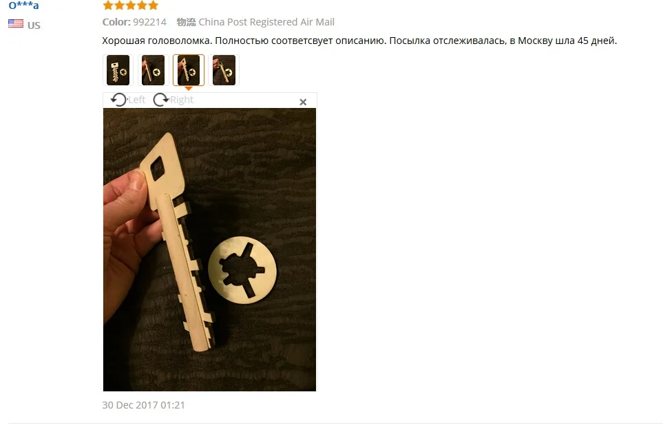 {T88}A22$NF%$22P~`KLV0P