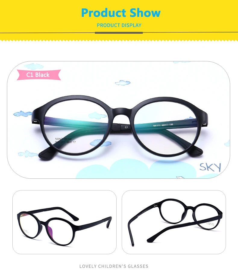 TR90 силиконовые гибкие оправа для детских очков для мальчиков и девочек милые оптические Близорукость прозрачные брендовые Детские очки в оправе матовые очки