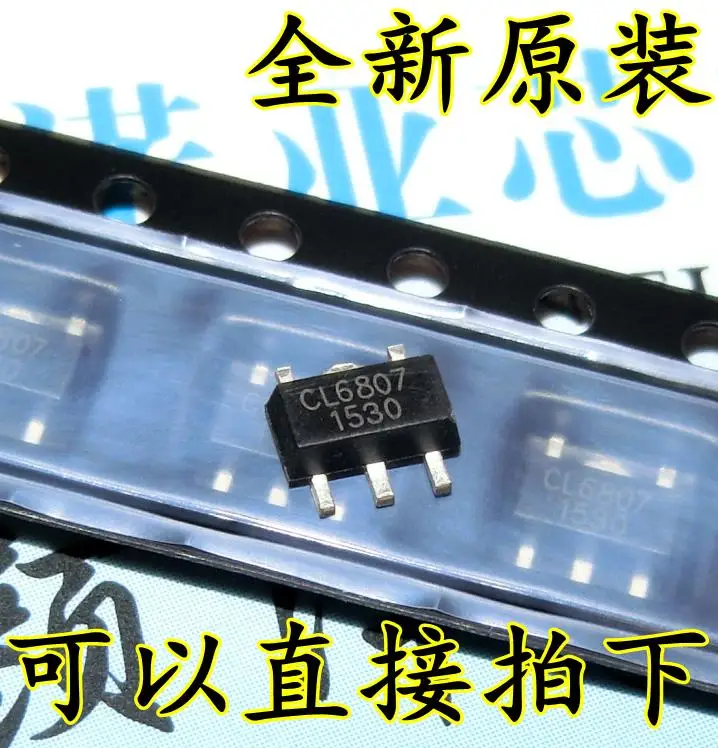 

10pcs/ CL6807 SOT89-5L LED