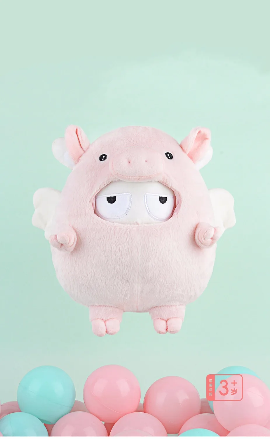 Xiaomi Mitu маленький динозавр/гонщик/милый кот/Кролик поросенок/25 см PP Хлопок и шерсть мультфильм милая игрушка подарок для детей