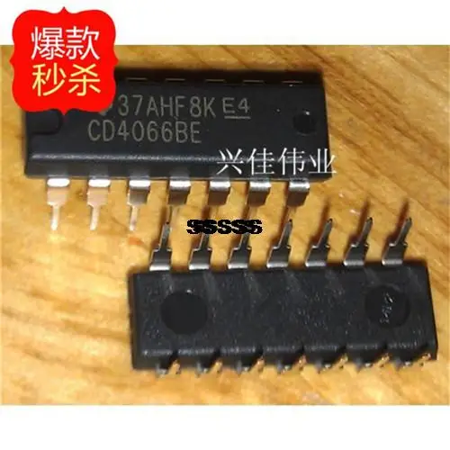 cj4066