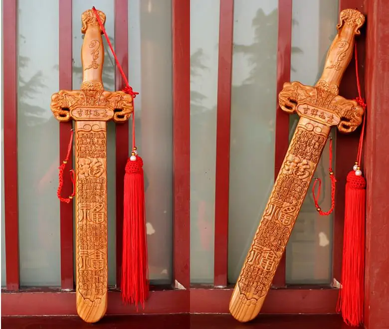 

Rare Walnut wood sword#2,Hand carving crafts,Decoration collection&adornment,Free shipping