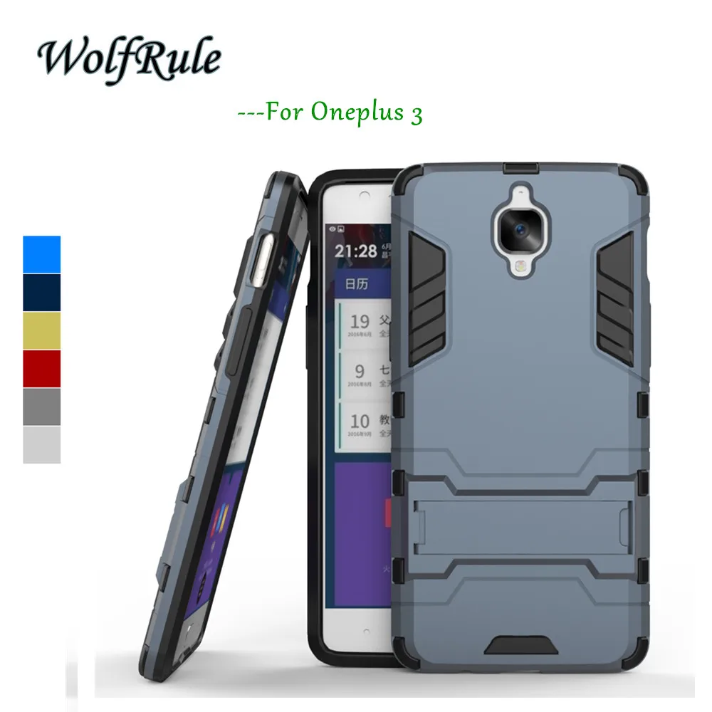 

Case For Oneplus three Fundas Soft Silicone & Hard Plastic Case For Oneplus 3 One plus Three Cover With Holder Stand Phone Coque