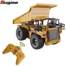 RC Truck Alloy Dumper Tilting Cart 2 4G 4WD Tip Lorry font b Remote b font