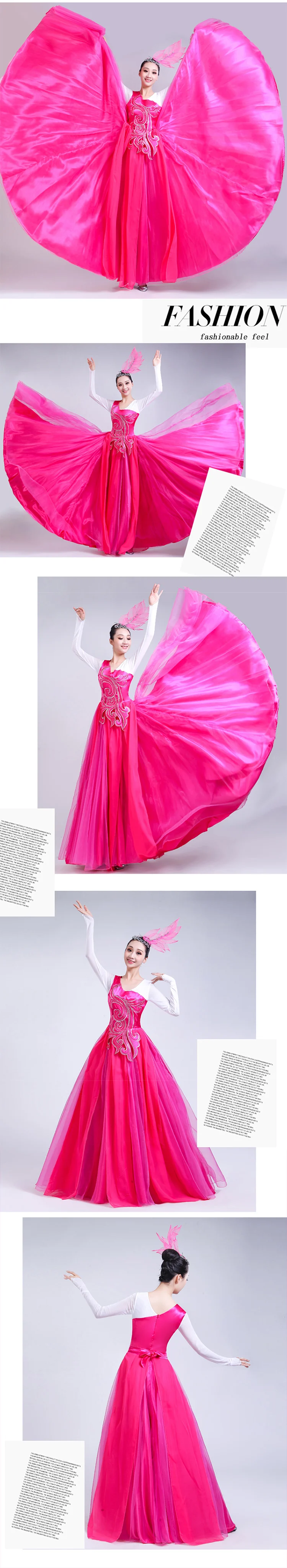 Фламенко платье женское розовое красное с длинным рукавом Дамы танец испанский костюм Испанская танцовщица бальные танцы представление одежда DN3580