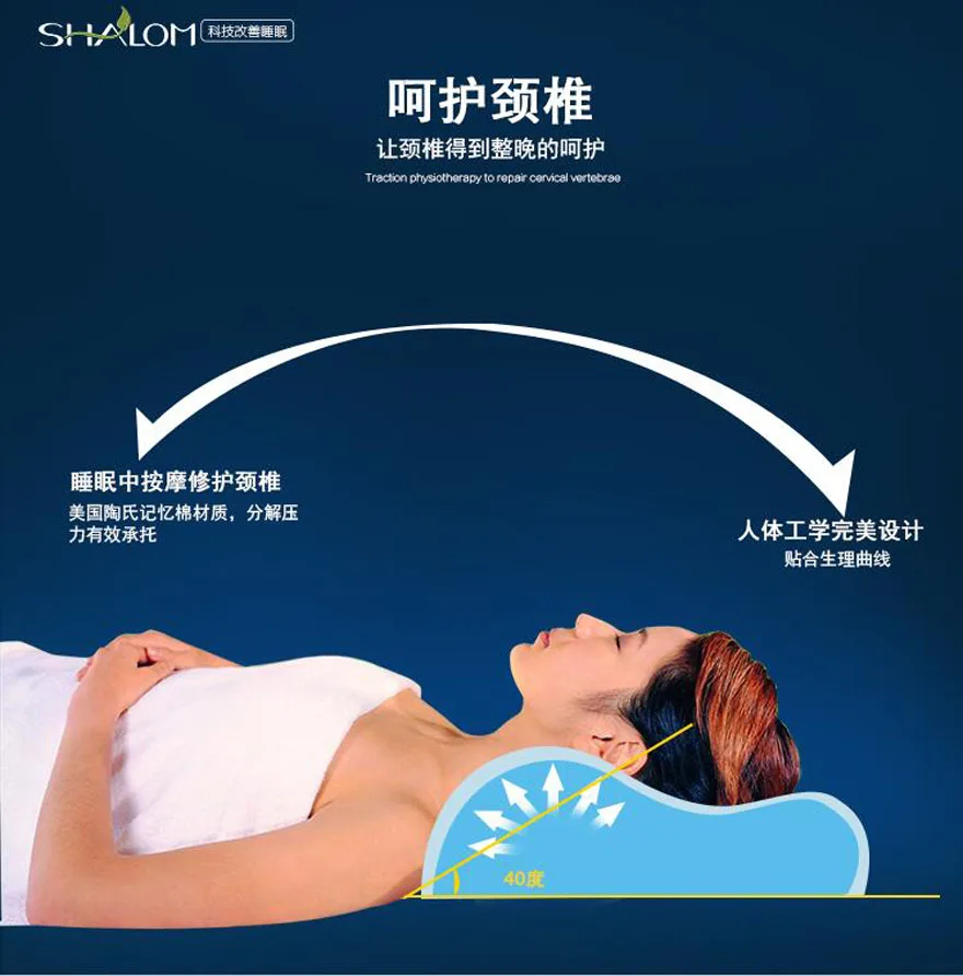 QQ20180302205746