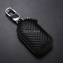 Car key wallet case Genuine Leather for Land Rover Range Rover Discovery 4 3 Freelander 2 Defender LR2 free shipping Car key wallet case Genuine Leather for Land Rover Range Rover Discovery 4 3 Freelander 2 Defender LR2 free shipping