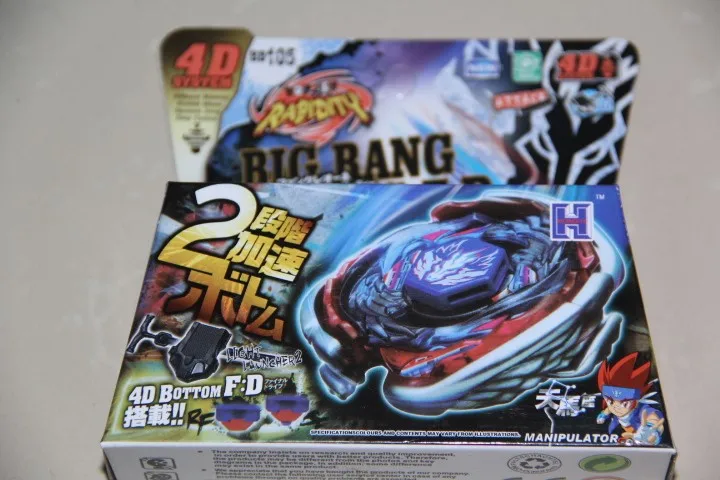 1pcs-Beyblade-Metal-Fusion-4D-set-Big-Bang-Pegasis-F-D-Beyblade-BB-105-beyblade-spin (1)