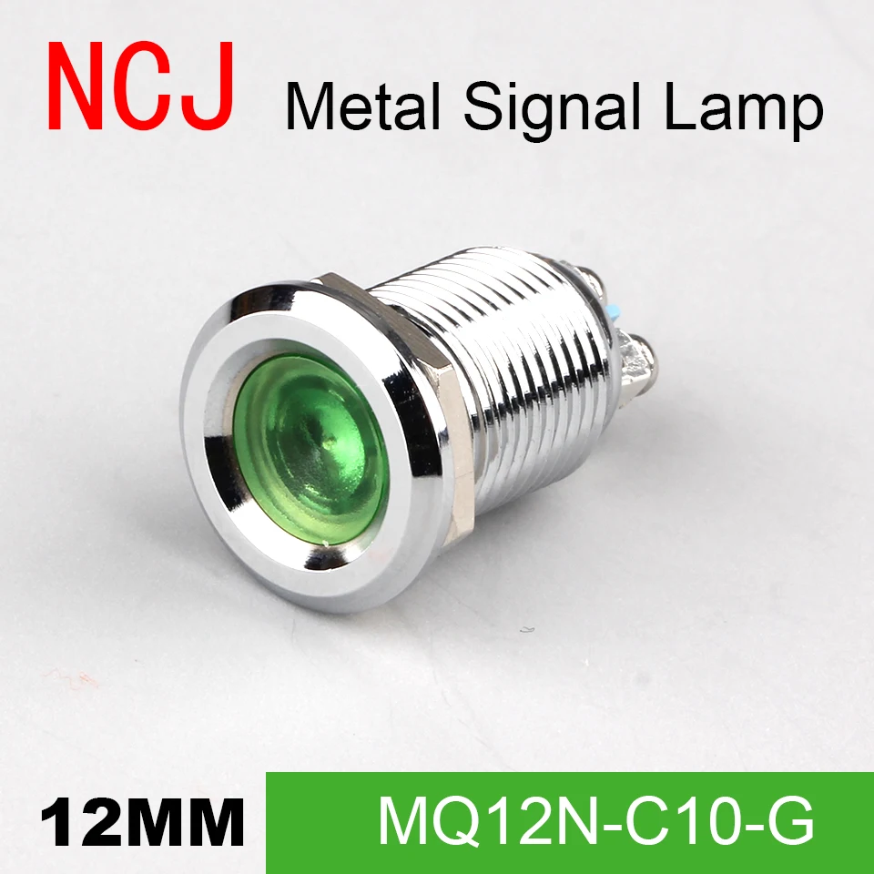 MQ12N-C10-G