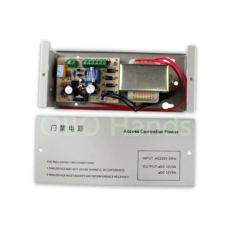 12VDC 3A access control system power supply for access control system AC220V 50Hzin Access