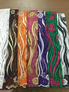 

African Lace Fabric 2018 Embroidered Nigerian Laces Fabric High Quality French Tulle Lace Fabric with beads French Lace FABRIC