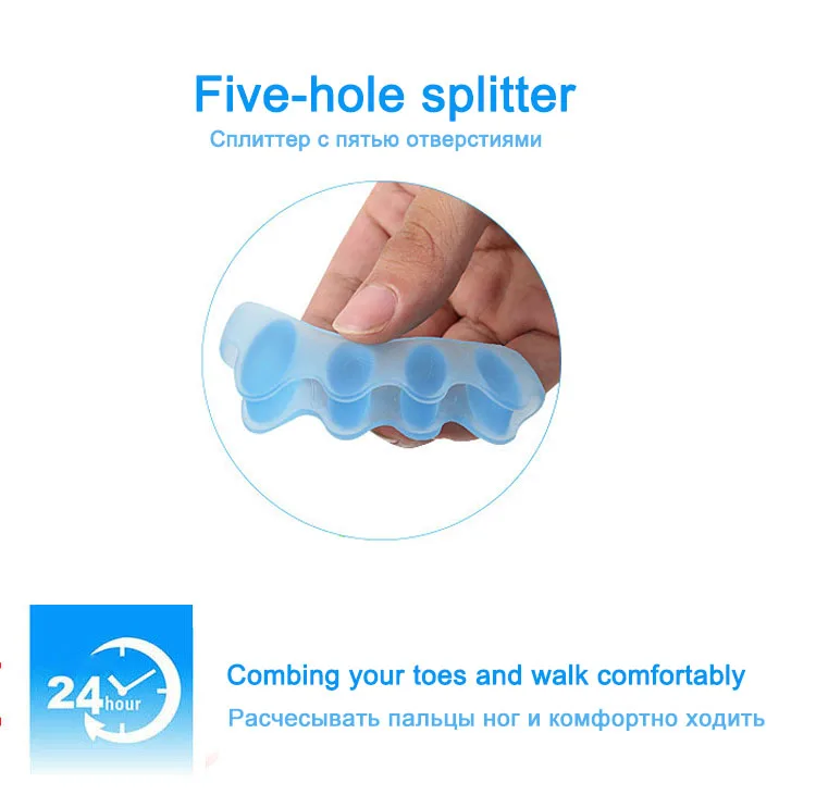 Orthotic Insoles XD1
