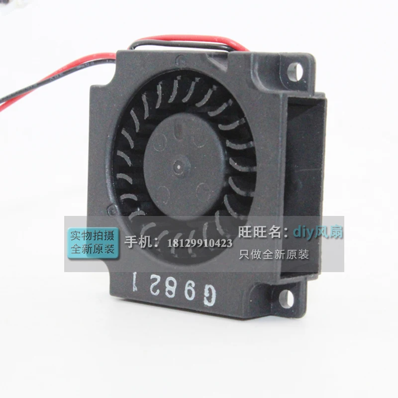 Абсолютно DELTA BFB03512HA DELTA 3510 воздуходувка 3,5 см центрифуга турбины ooling вентилятор