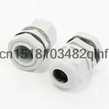 Водонепроницаемый PG11 Graywhite Жесткого Пластика 5-10 мм Кабели Железы 2 Шт