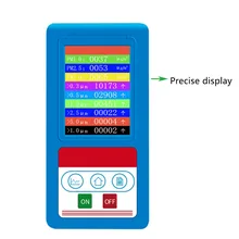 Formaldeyde HCHO PM1.0 PM2.5 PM10 Gas Analyzer TVOC Particles Detector Meter Particle Dust Counter Tester Air Quality Analyzer